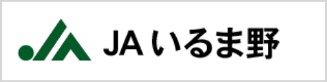 JAいるま野