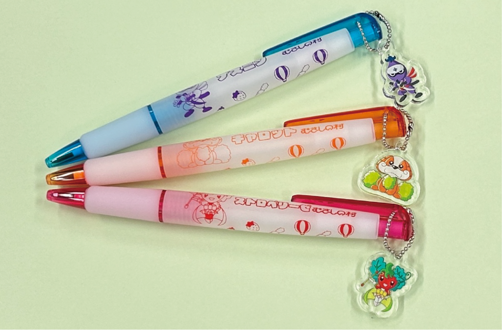 オリジナルキャラクターボールペン】新発売🍆🥕🍓 | むさしの村は遊園